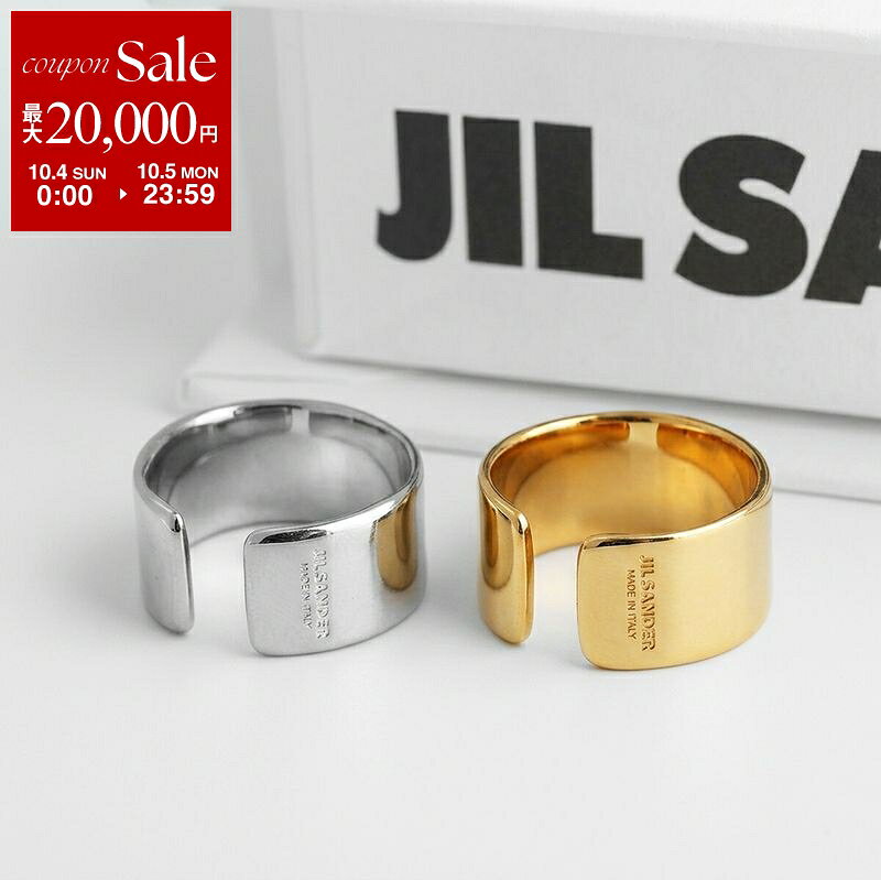 Jil Sander Jil Sander CM2 EARCUFF ピアス J29VG0054
