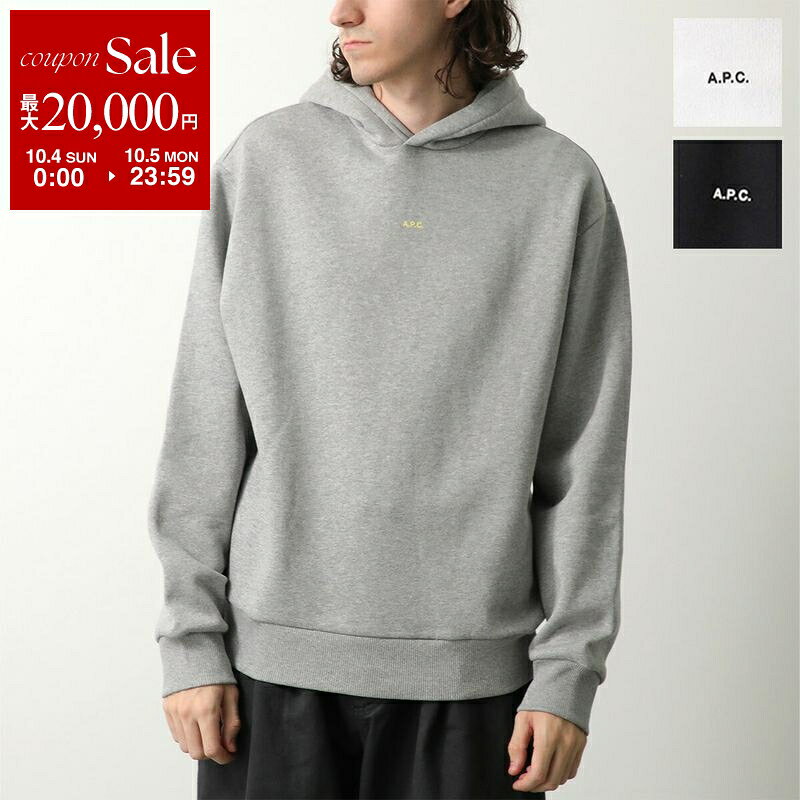 A.P.C. A.P.C. HOODIE BOXY MICRO LOGO ニット H27911