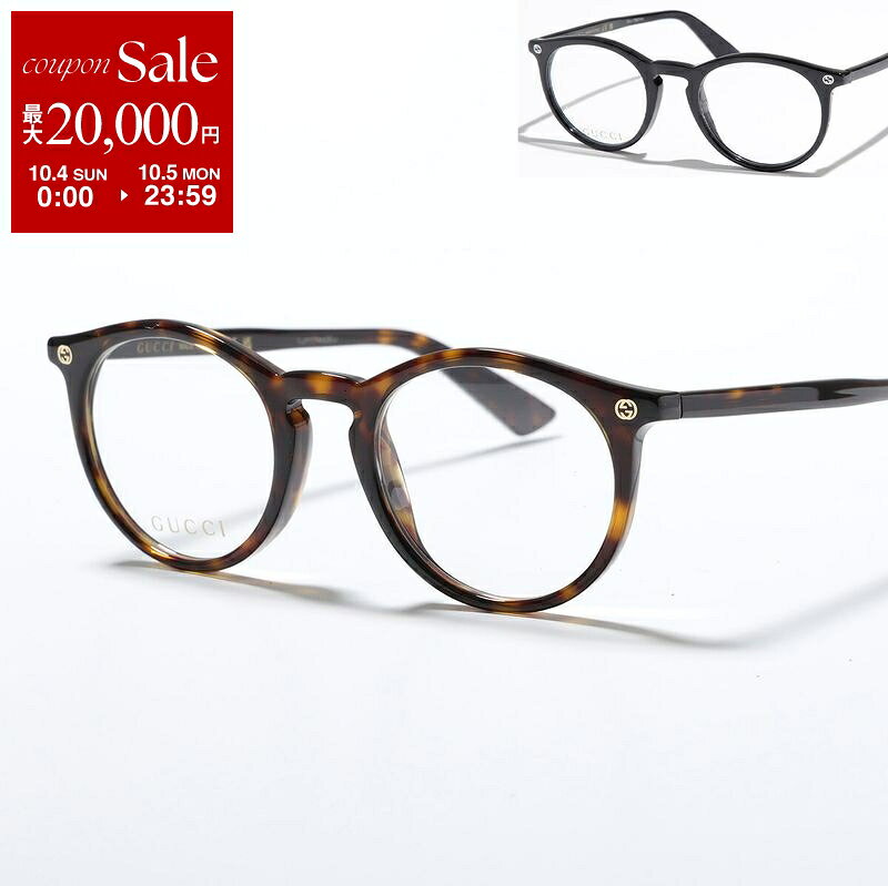 GUCCI Gucci メガネ GG0121O