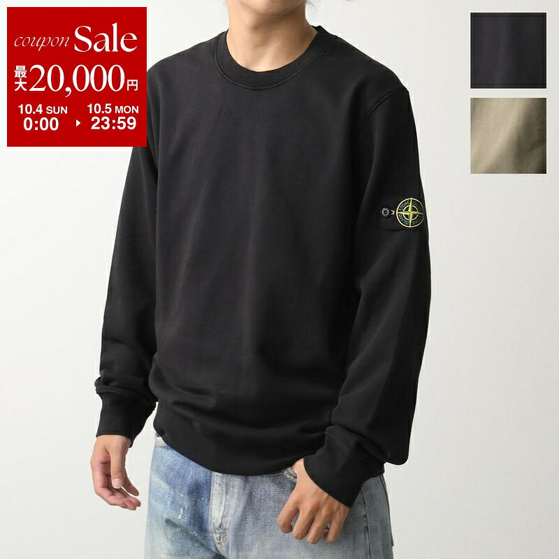 楽天市場】stone island（カラーブラック）（スウェット・トレーナー