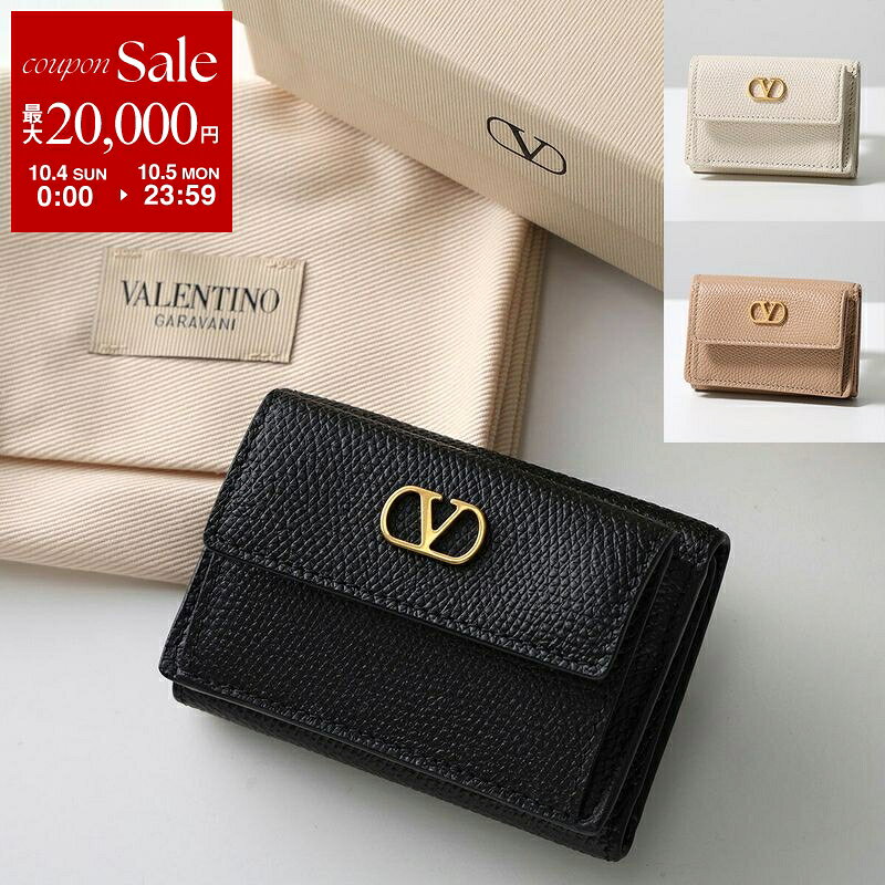 楽天市場】valentino 財布 三つ折り（財布・ケース｜バッグ・小物