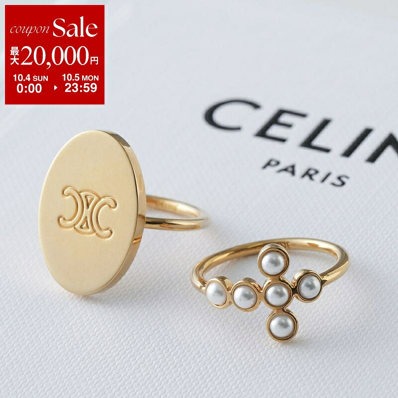CELINE Celine リング 460QO6PRB