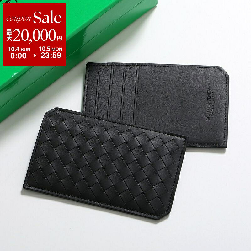 BOTTEGA VENETA Bottega Veneta カードケース 796963 V4LQ1