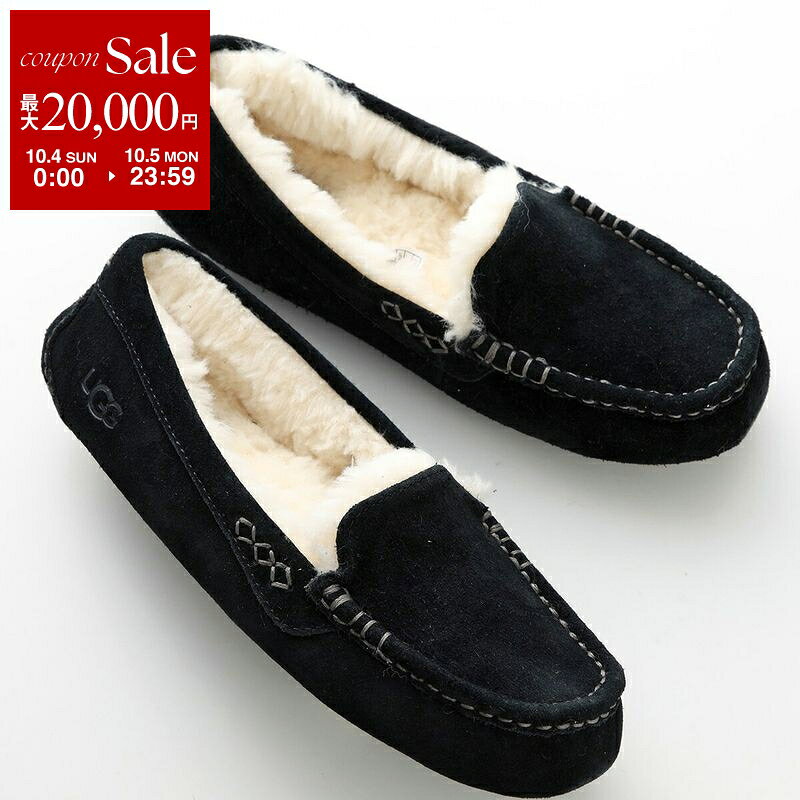 楽天市場】ugg ドライビングシューズの通販