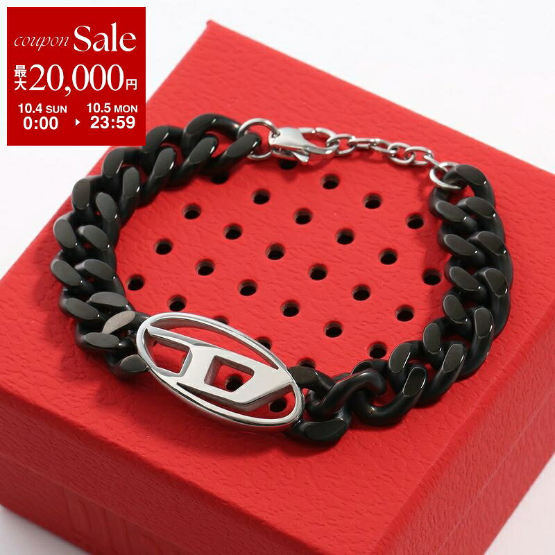 DIESEL Diesel ブレスレット DX1611931