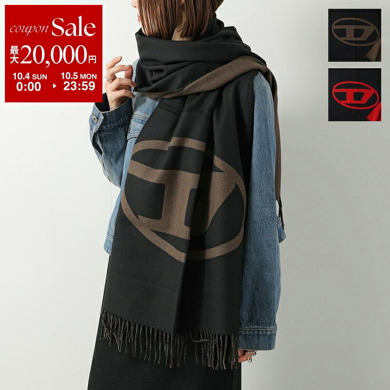 DIESEL Diesel S-TEVIE マフラー A17572