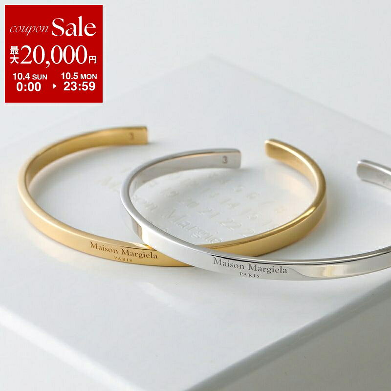 Maison Margiela Maison Margiela ブレスレット SM1UY0103