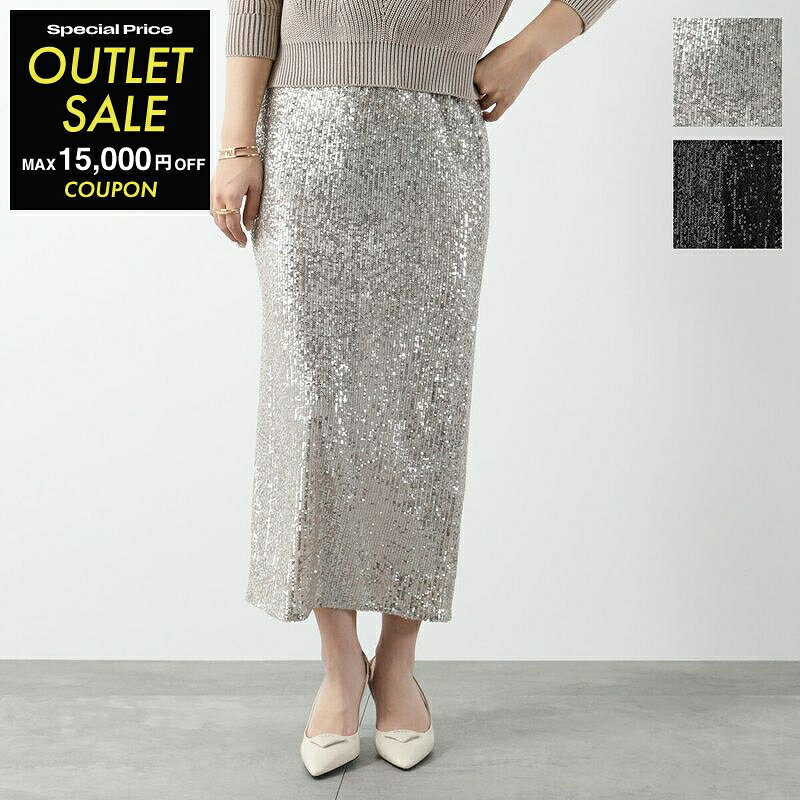 Max Mara Max Mara OTTELIA スカート