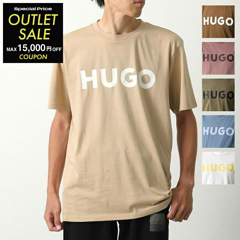 楽天市場】hugo boss アウトレット（Tシャツ・カットソー｜トップス