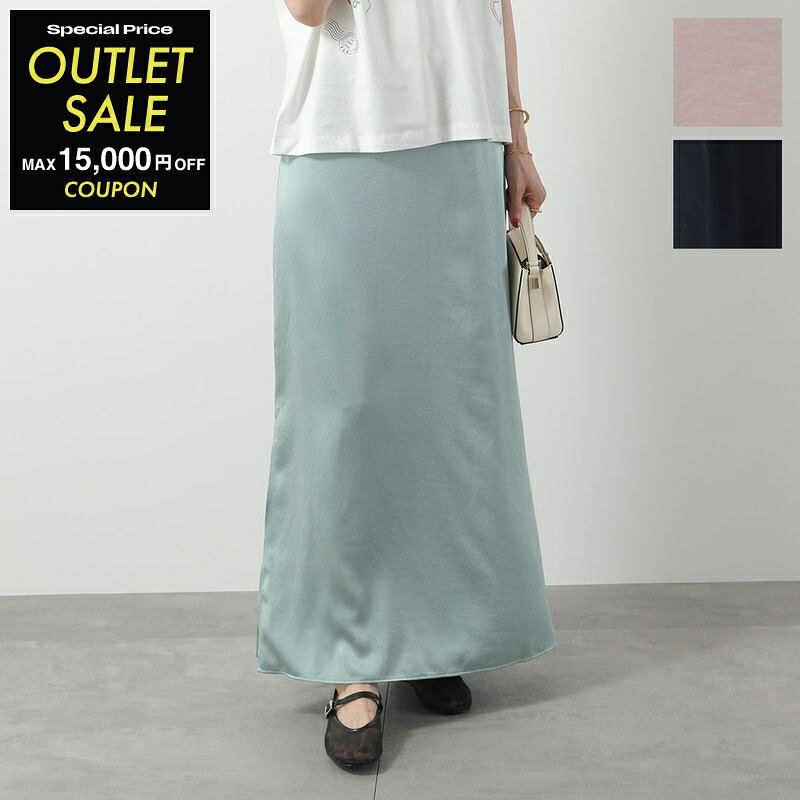 Max Mara Max Mara ANGELO スカート