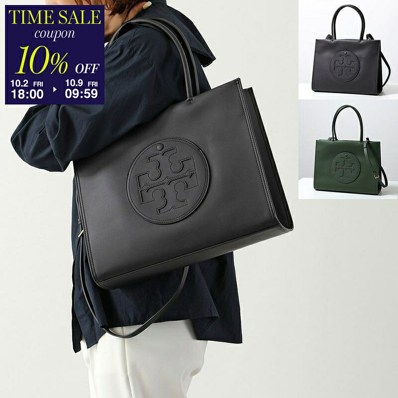 【10％OFFクーポン対象・10/2-18時～】TORY BURCH トリーバーチ トートバッグ Ella Bio Small Tote エラ バイオ スモールトート 145612 レディース ショルダーバッグ ダブルT レザー 鞄【cp_ten】