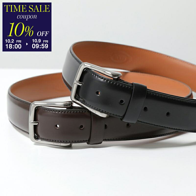 TOD'S Tod's ベルト XCMCP610100EY0