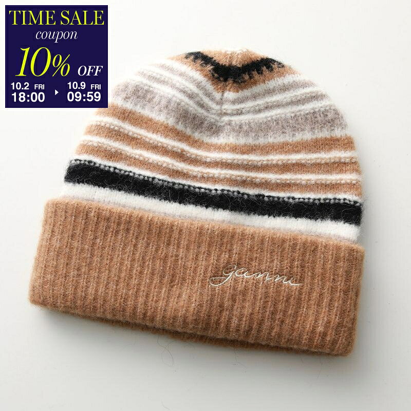 【10％OFFクーポン対象・10/2-18時～】GANNI ガニー ニット帽 Striped soft wool b...