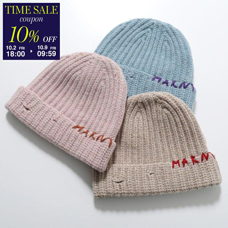 楽天市場】MARNI（サイズ（S/M/L）S）（帽子｜バッグ・小物・ブランド