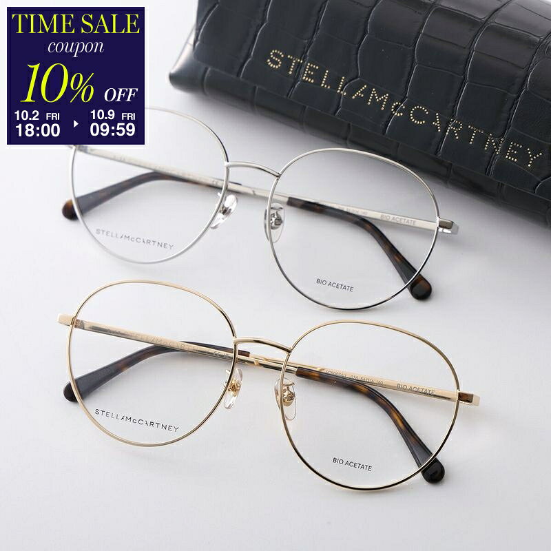 Stella McCartney Stella McCartney メガネ SC50036U