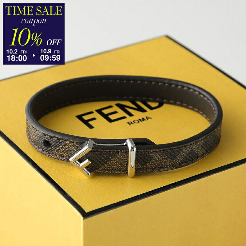 楽天市場】FENDI バッグ（ブレスレット｜メンズジュエリー