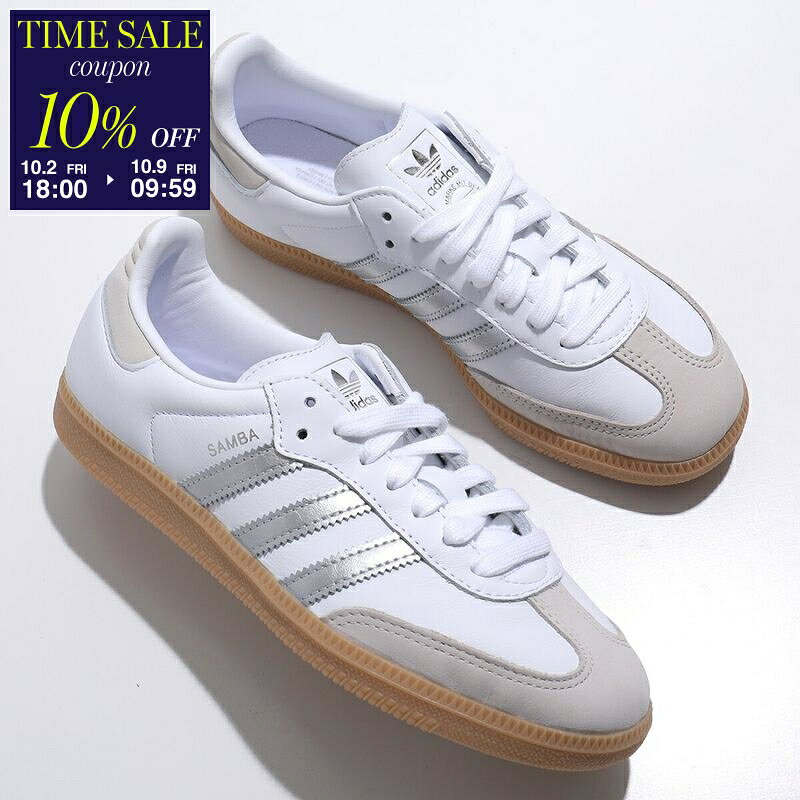 adidas Originals アディダスオリジナルス スニーカー SAMBA OG サンバ JI2725 レディース ローカット レザー シルバー スリーストライプ スウェードシューズ 靴 FTWWHT/SILVMT/GREONE【cp_ten】