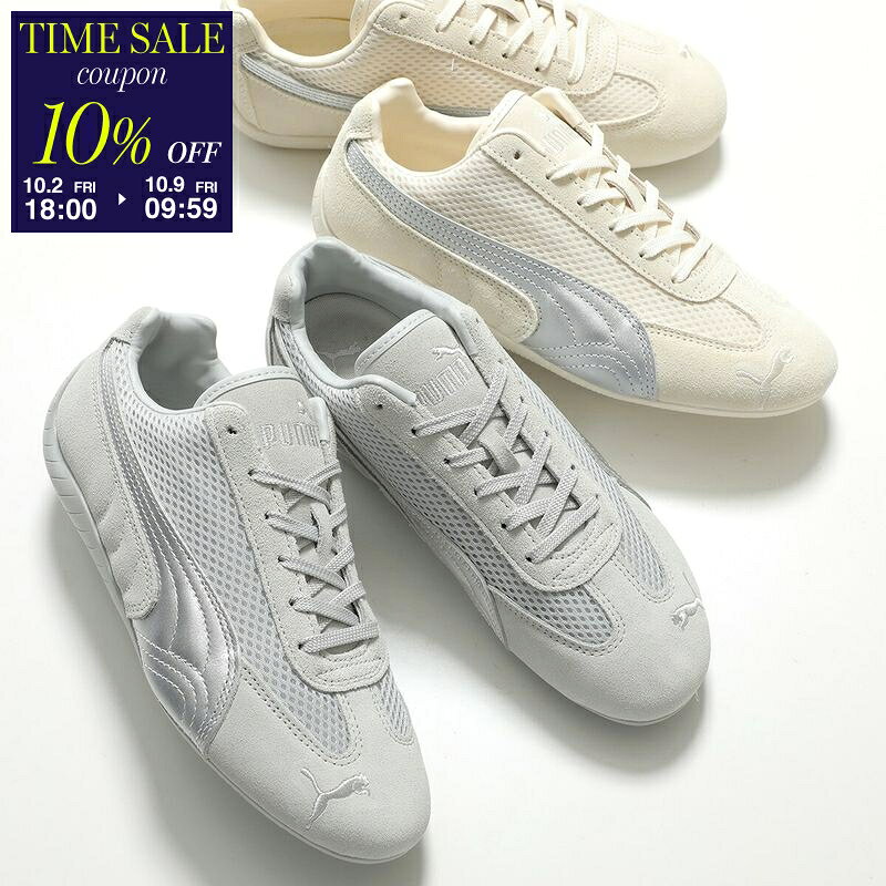 【10％OFFクーポン対象・10/2-18時～】PUMA プーマ Speedcat Premium スピードキャ...