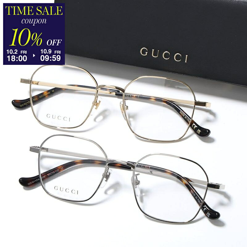楽天市場】Gucci グッチ（カラーシルバー）（眼鏡｜眼鏡・サングラス