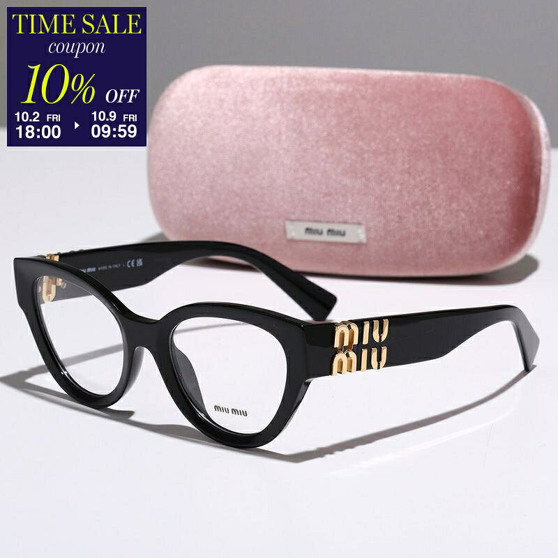 Miu Miu Miu Miu メガネ