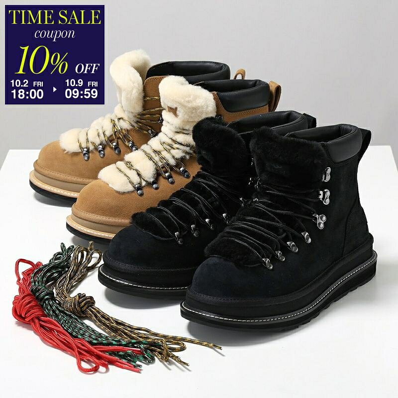 sacai sacai Hiker ブーツ