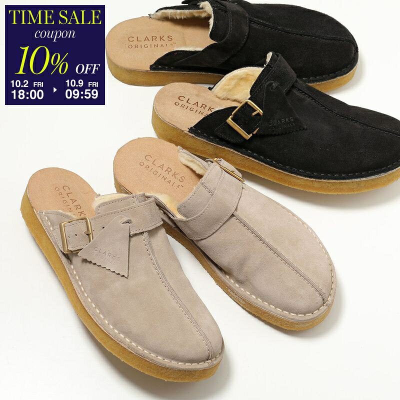 【10％OFFクーポン対象・10/2-18時～】Clarks クラークス サンダル TREK MULE トレ...