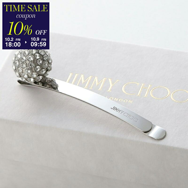 Jimmy Choo Jimmy Choo HAIRSLIDE DWJ ヘアピン