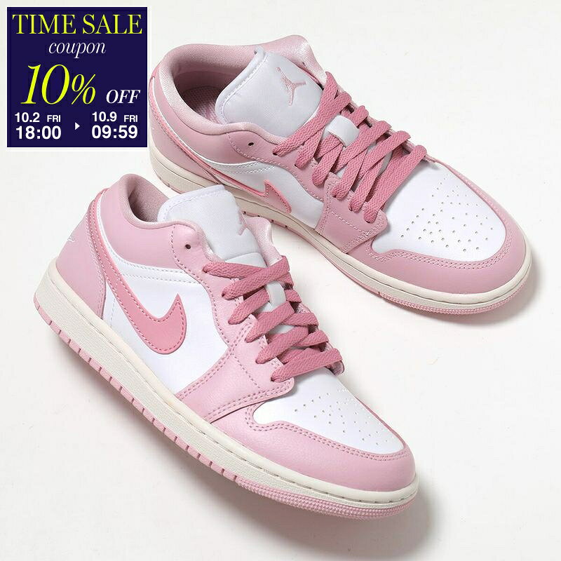 楽天市場】air jordan 1 low（カラーピンク）（レディース靴｜靴）の通販