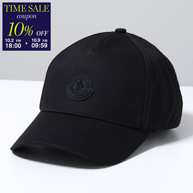 MONCLER Moncler BASEBALL 帽子 3B00025
