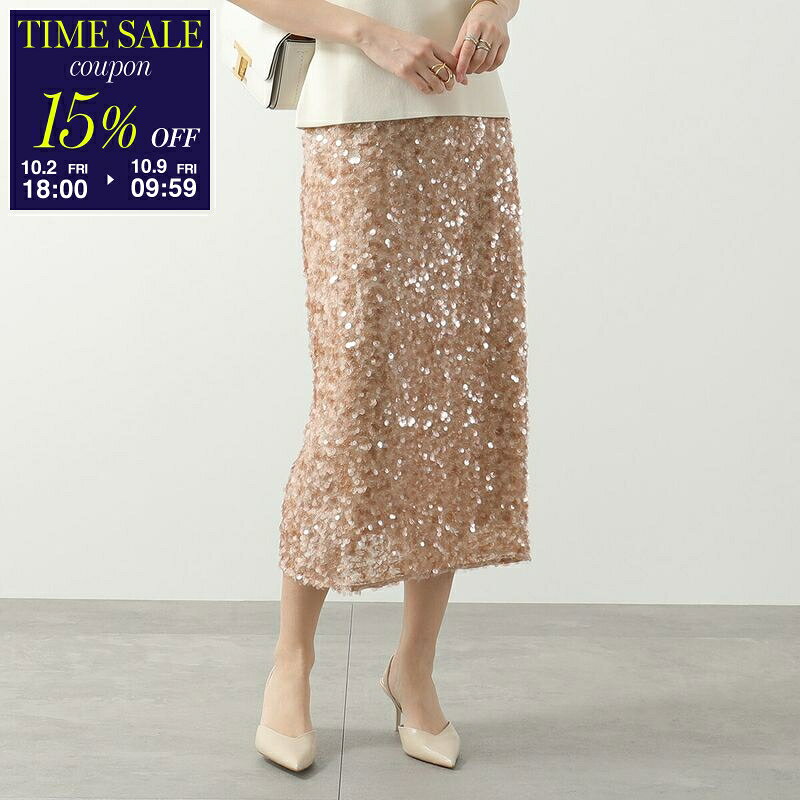 Max Mara Max Mara OCCHIO スカート
