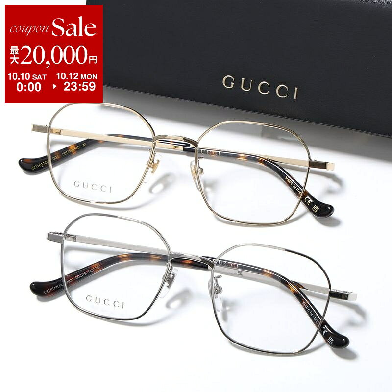 楽天市場】Gucci グッチ（カラーシルバー）（眼鏡｜眼鏡・サングラス