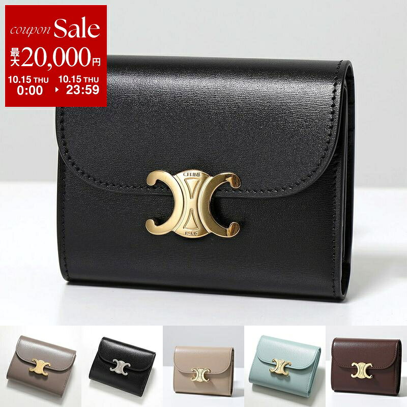 楽天市場】CELINE セリーヌ（レディース財布｜財布・ケース）：バッグ