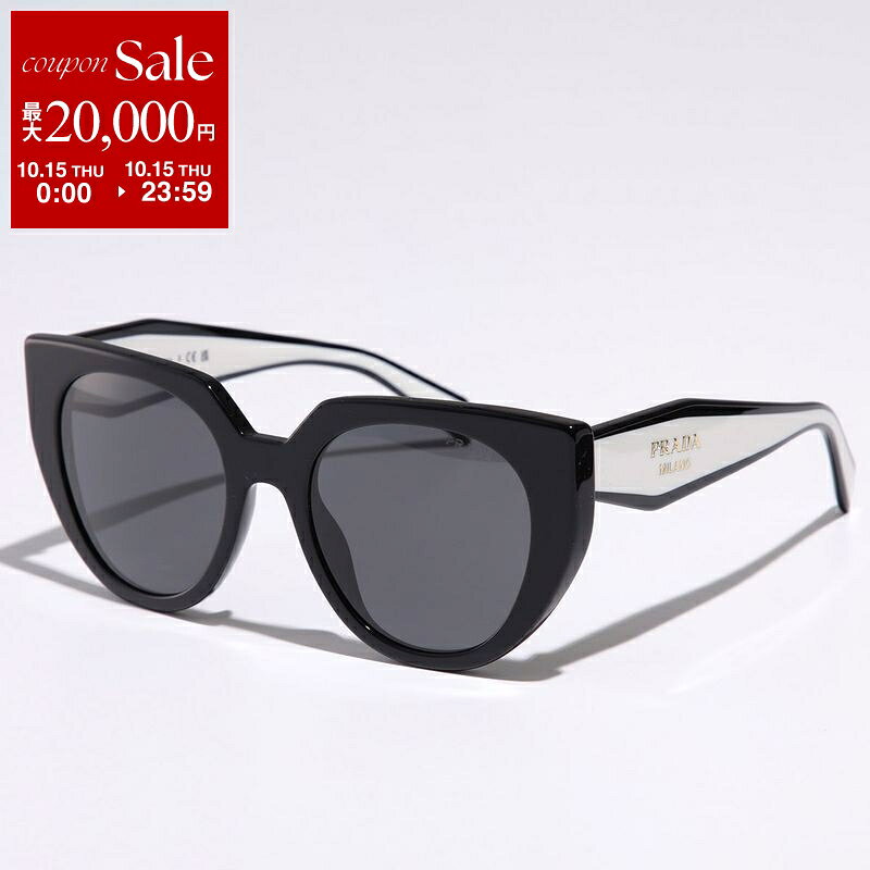 楽天市場】prada spr14（バッグ・小物・ブランド雑貨）の通販