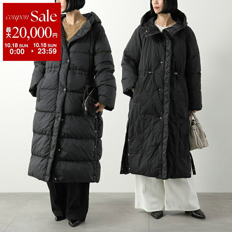 楽天市場】maxmara weekend ダウン（コート・ジャケット｜レディース