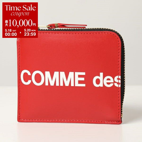 COMME des GARCONS コムデギャルソン コインケース HUGE LOGO SA3100HL メンズ レディース L字ファスナー ミニ財布 小銭入れ RED