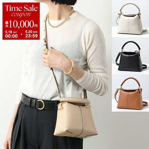 TODS トッズ ショルダーバッグ T Case ケース T TIMELESS Tタイムレス XBWTSTO0000XPR レディース レザー ハンドバッグ クロスボディ 鞄 カラー4色