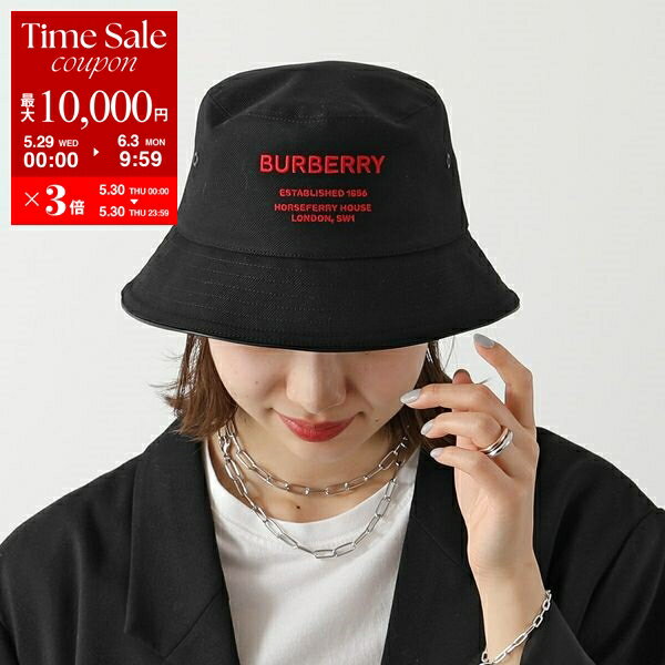 BURBERRY バーバリー バケットハット 8053474 レディース ホースフェリーモチーフ コットン ロゴ刺繍 帽子 A1189/BLACK