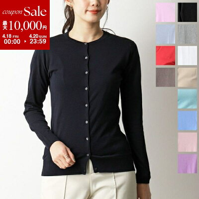 JOHN SMEDLEY ジョンスメドレー ISLINGTON SLIM FIT イズリントン スリムフィット レディース 長袖 カーディガン ニット セーター シーアイランドコットン アンサンブル カラー13色