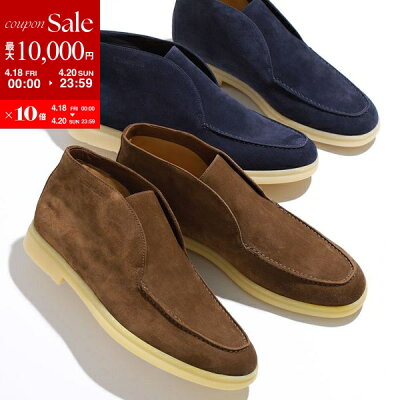 【4/18~4/20限定ポイント10倍】Churchs チャーチ スリッポンブーツ Girvan ETG019 9CC メンズ スウェード アンクルブーツ ショートブーツ シューズ 靴 カラー2色 【po_jyuuu】