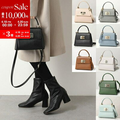 Furla フルラ ハンドバッグ 1927 MINI TOP HANDLE WB00109 ARE000 レディース レザー ショルダーバッグ クロスボディ 鞄 カラー9色【po_sannn】
