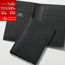 【4/18~4/20限定ポイント3倍】HERMES エルメス カードケース MC2 Euclide ユークリッド H043033CA メンズ エプソン ロゴ B刻印 パスケース 定期入れ NOIR【po_sannn】