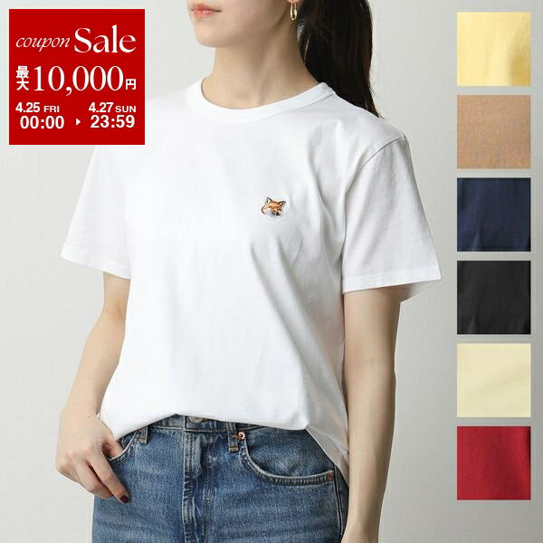 楽天市場】メゾンキツネ Tシャツの通販 楽天市場】メゾンキツネ Tシャツの通販