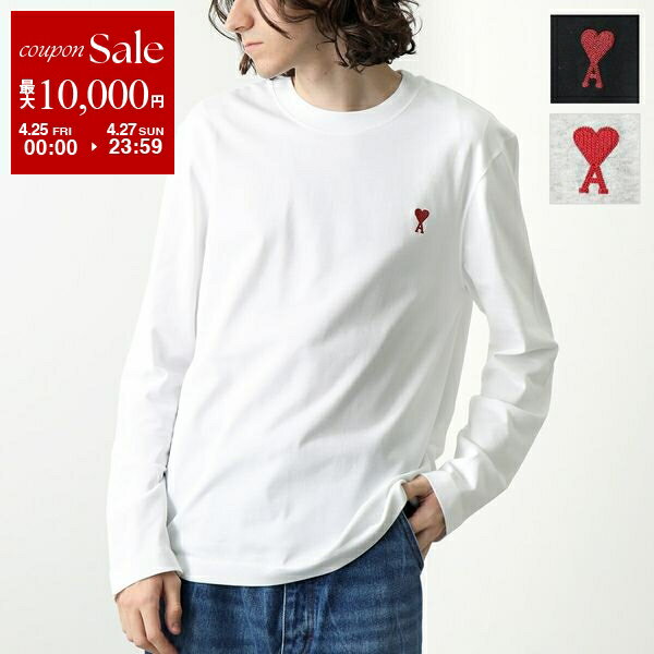 楽天市場】ami paris(カラーグレー)(Tシャツ・カットソー 楽天市場】ami paris(カラーグレー)(Tシャツ・カットソー