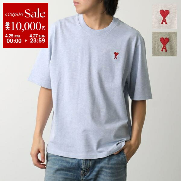 楽天市場】ami alexandre mattiussi tシャツ(Tシャツ 楽天市場】ami alexandre mattiussi tシャツ(Tシャツ
