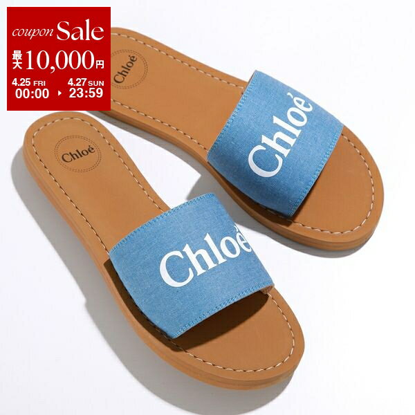 楽天市場】クロエ chloe(サンダル|レディース靴):靴の通販 楽天市場】クロエ chloe(サンダル|レディース靴):靴の通販
