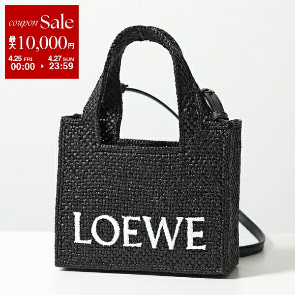 楽天市場】loewe ロエベ カゴバッグの通販 楽天市場】loewe ロエベ カゴバッグの通販