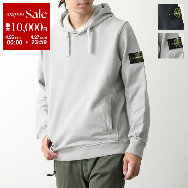 楽天市場】ストーンアイランド(サイズ(S/M/L)M)(パーカー 楽天市場】ストーンアイランド(サイズ(S/M/L)M)(パーカー