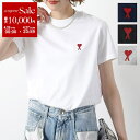 ami paris アミパリス Tシャツ BFUTS035.724 レディース Ami de Coeur 半袖 クルーネック カットソー ハートロゴ 刺繍 コットン カラー4色【dc_kikaku】