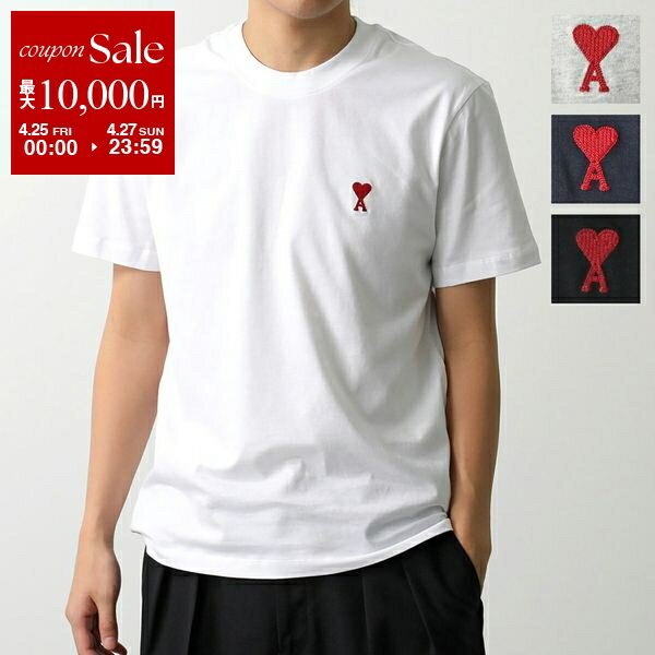 楽天市場】ami paris(カラーグレー)(Tシャツ・カットソー 楽天市場】ami paris(カラーグレー)(Tシャツ・カットソー