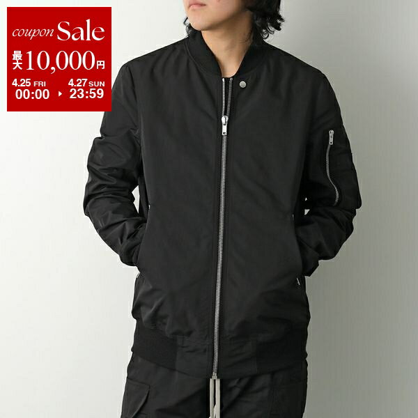 美品 21SS Rick owens ドレープ ボンバー ジャケット 121P